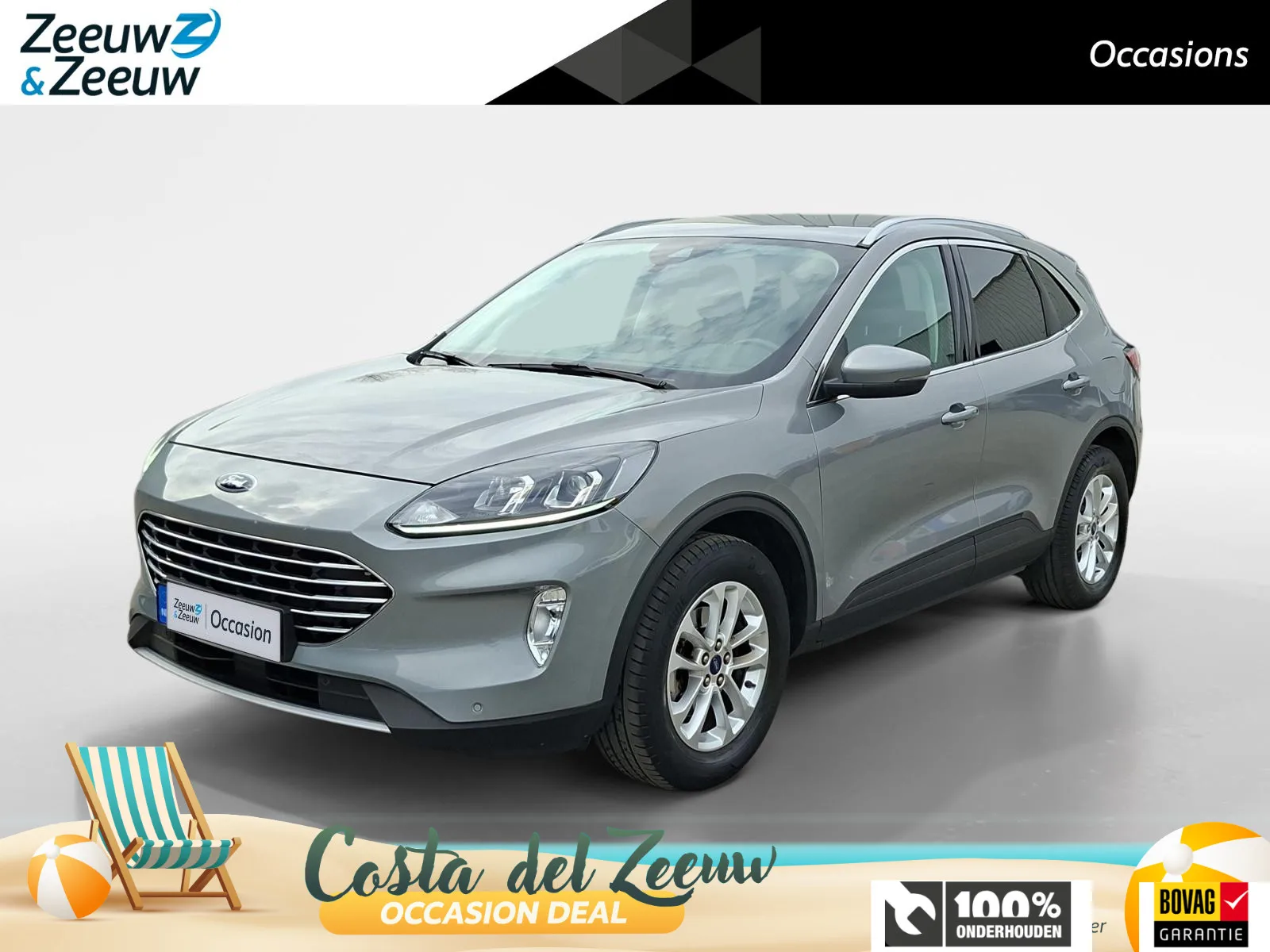 Ford Kuga (2020) — foto 1