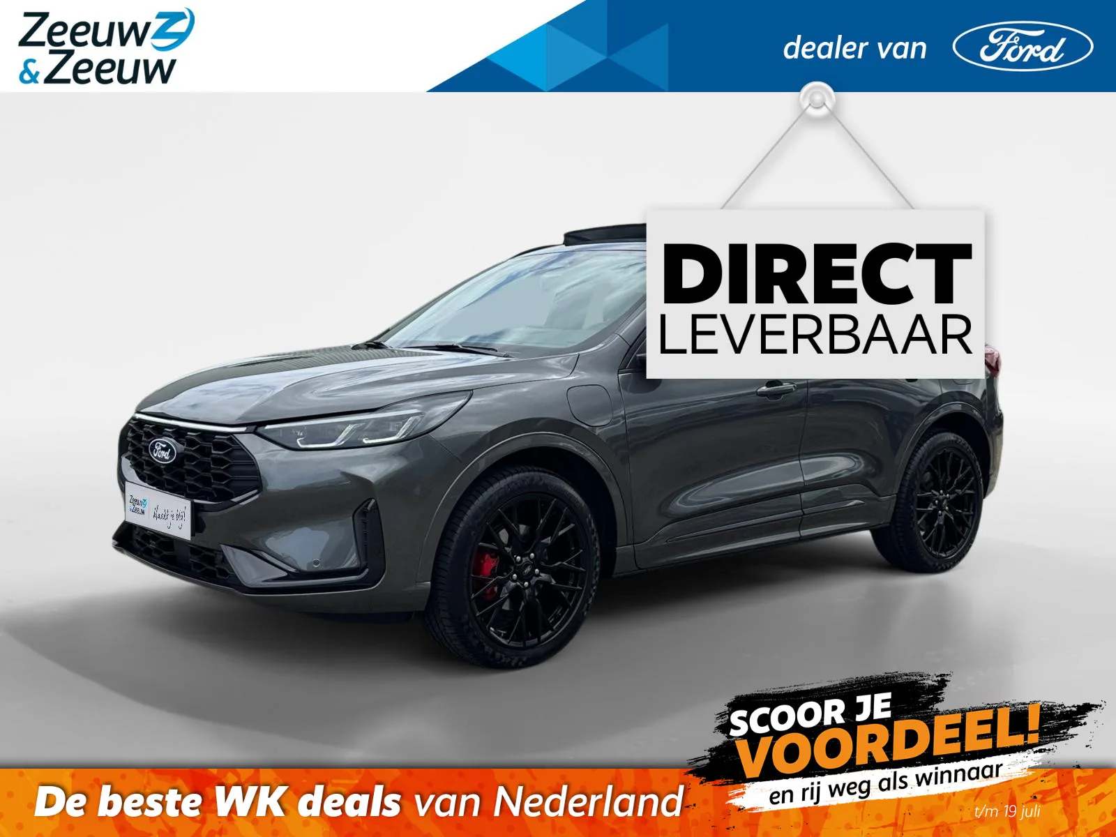Ford Kuga (2026) — foto 1