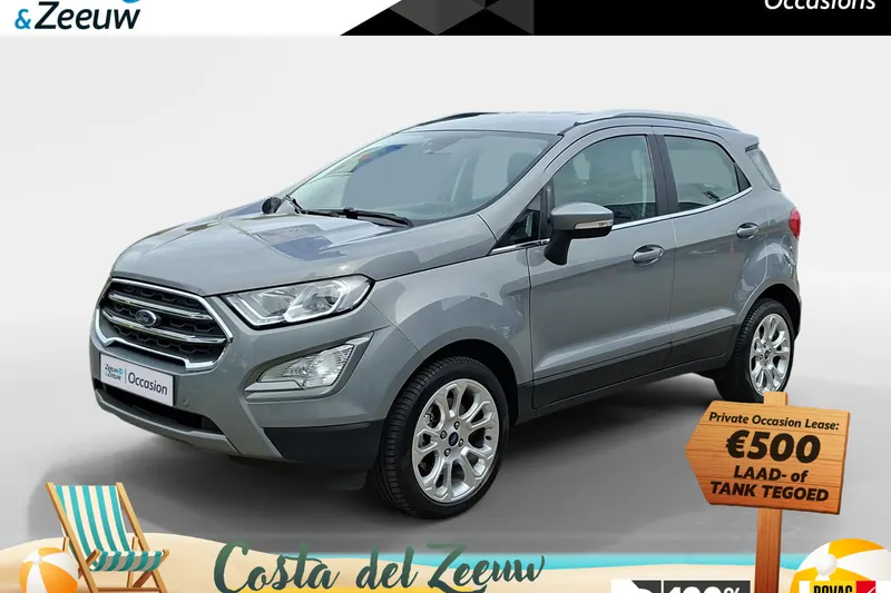 Ford EcoSport (2021)
