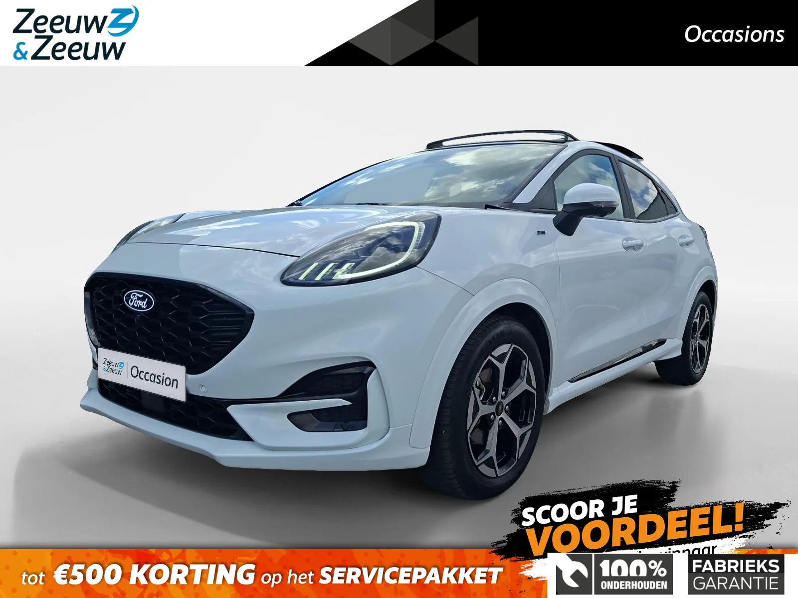 Ford Puma (2025) — foto 1