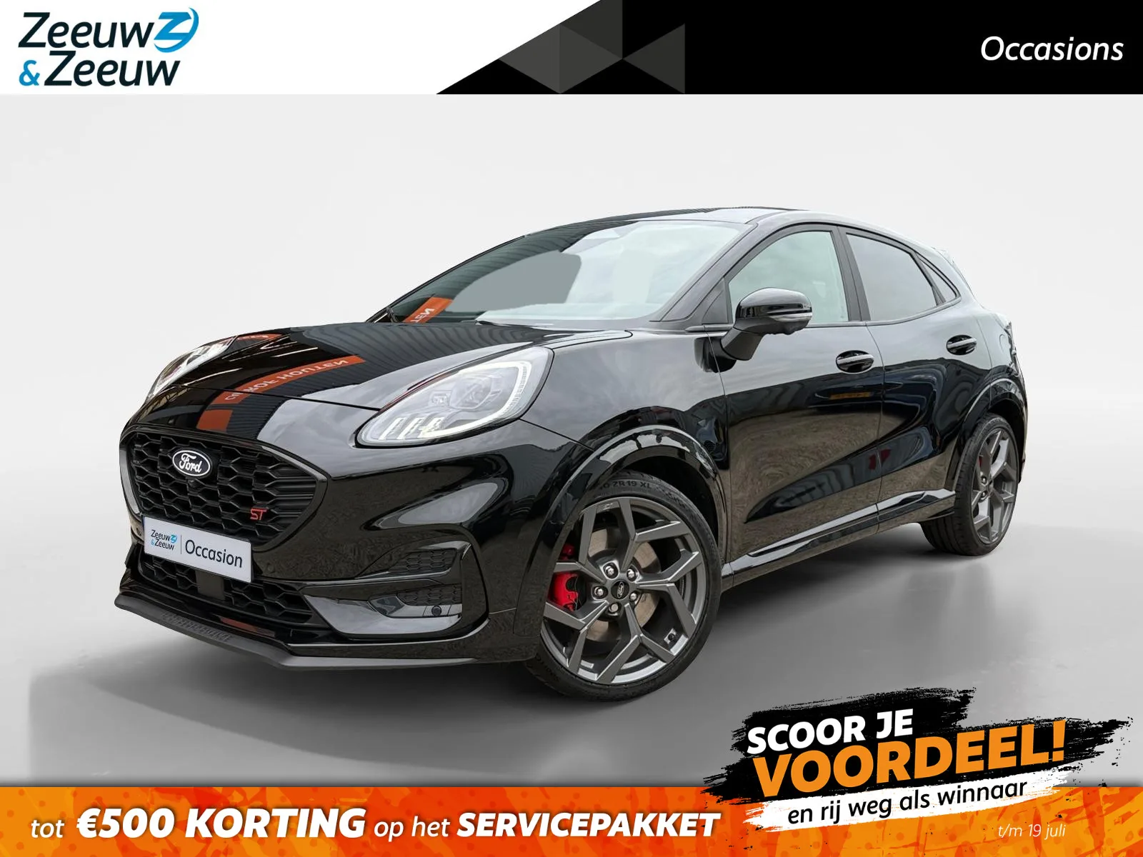 Ford Puma (2024) — foto 1