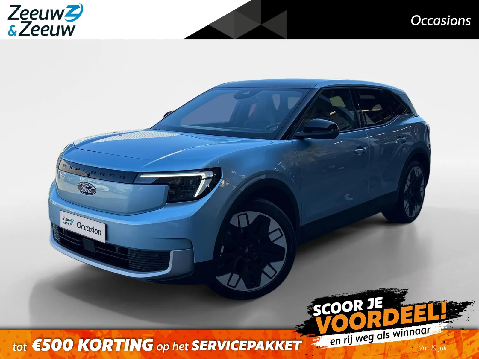 Ford Explorer (2025) — foto 1