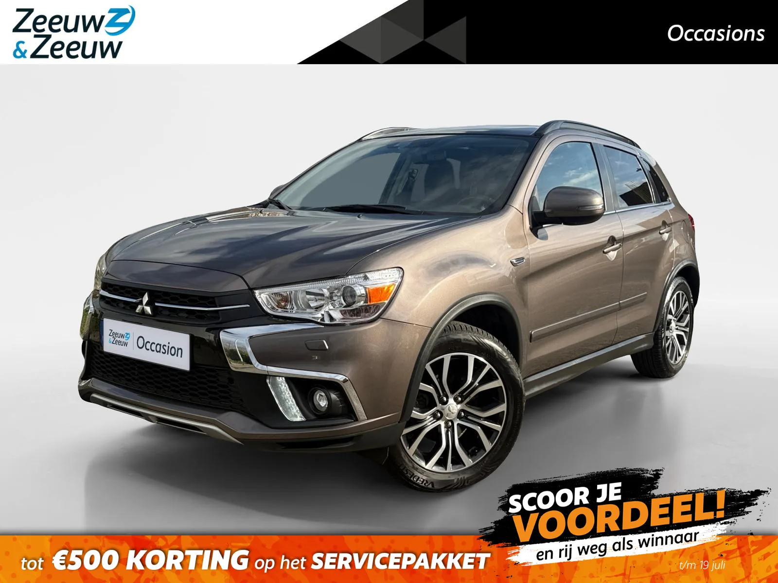Mitsubishi ASX (2019) — foto 1