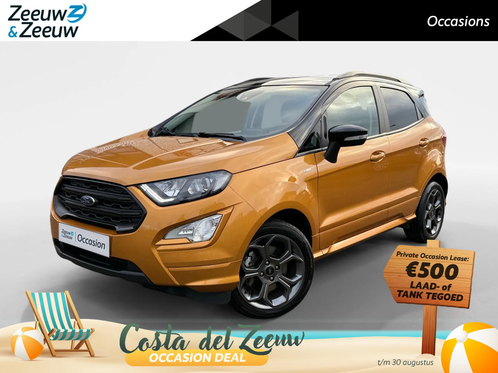 Ford EcoSport (2022) — foto 1