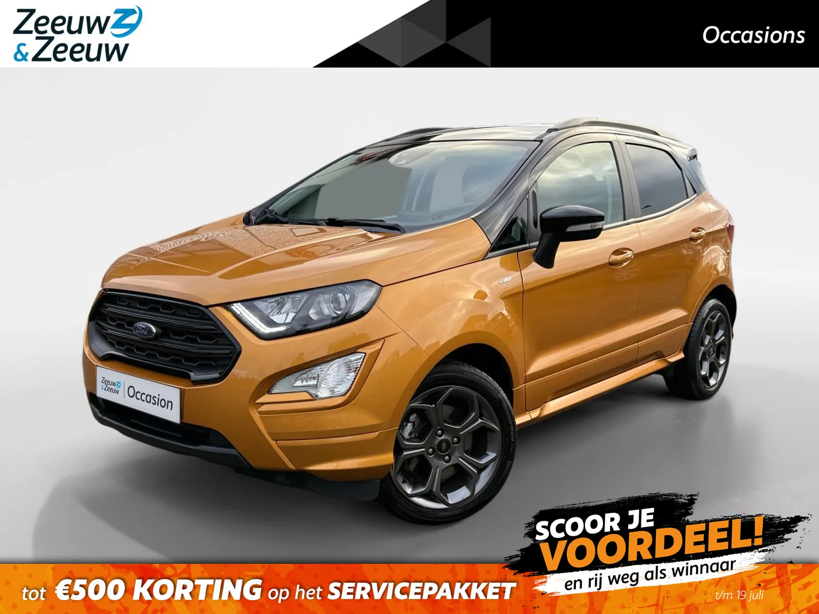 Ford EcoSport (2022) — foto 1