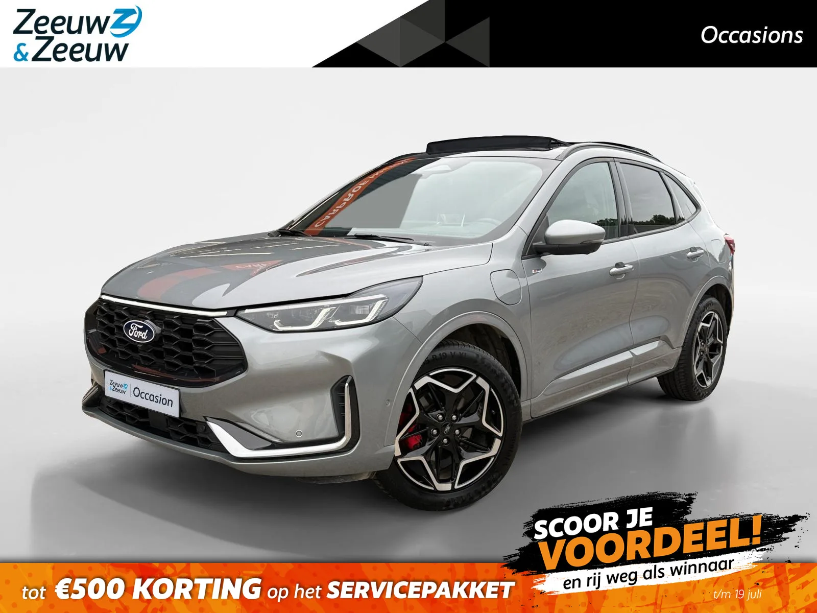 Ford Kuga (2025) — foto 1