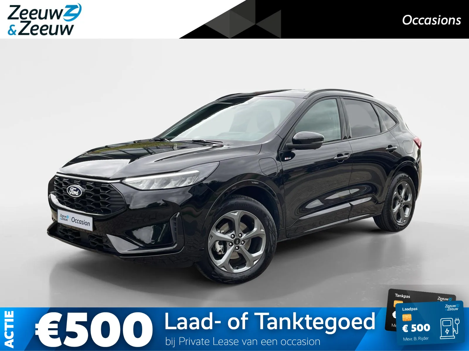 Ford Kuga (2026) — foto 1
