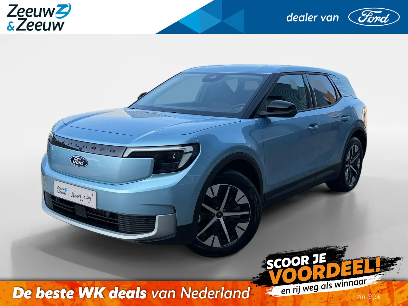 Ford Explorer (2026) — foto 1