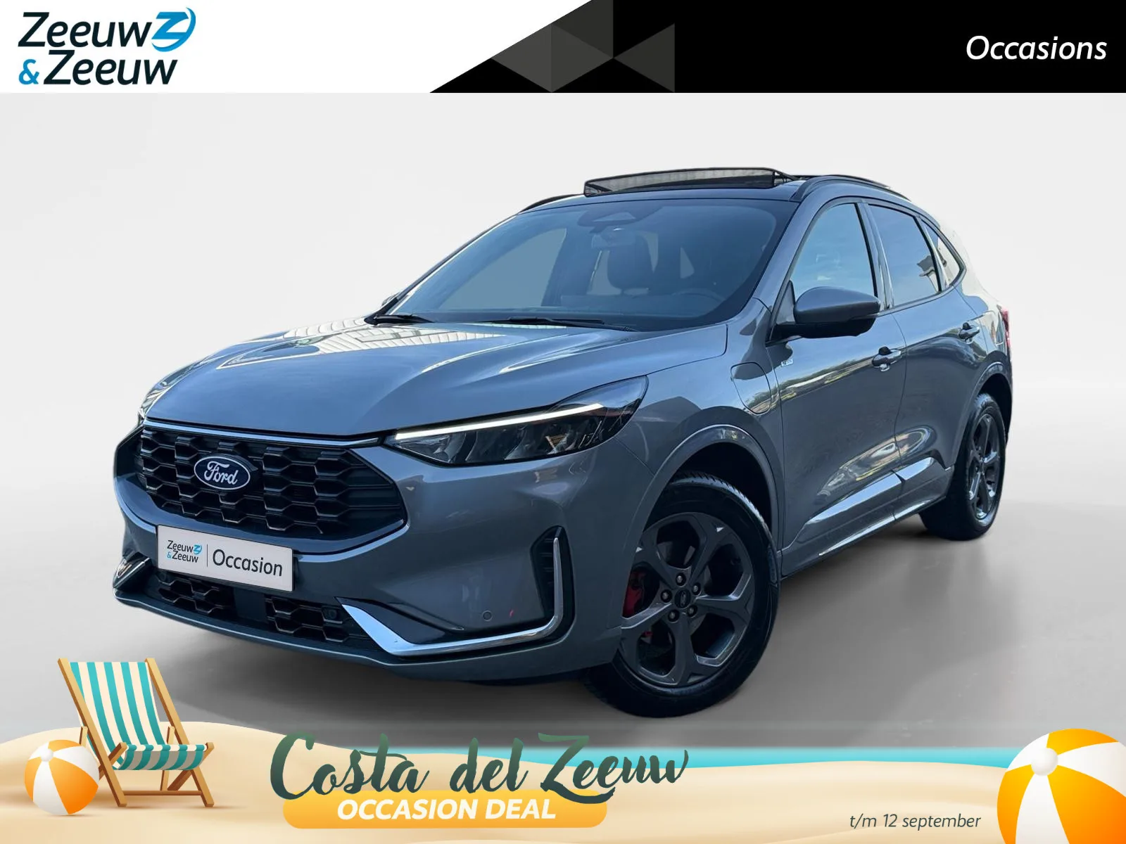 Ford Kuga (2026) — foto 1