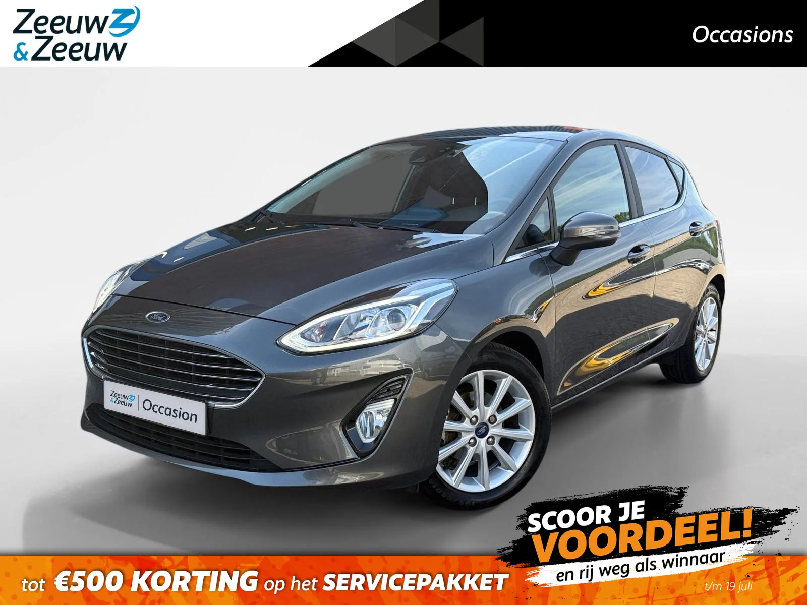 Ford Fiesta (2021) — foto 1