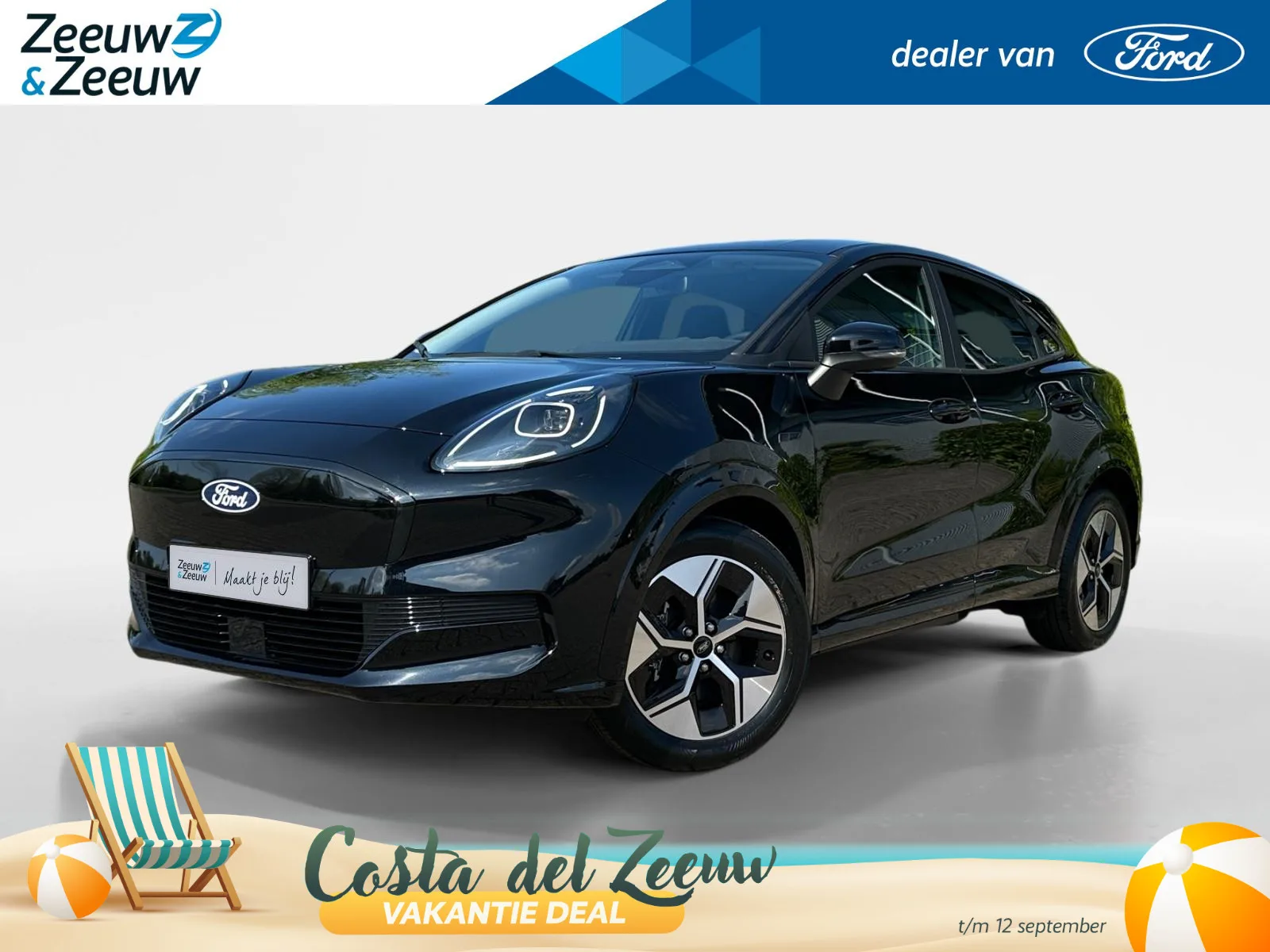 Ford Puma (2026) — foto 1