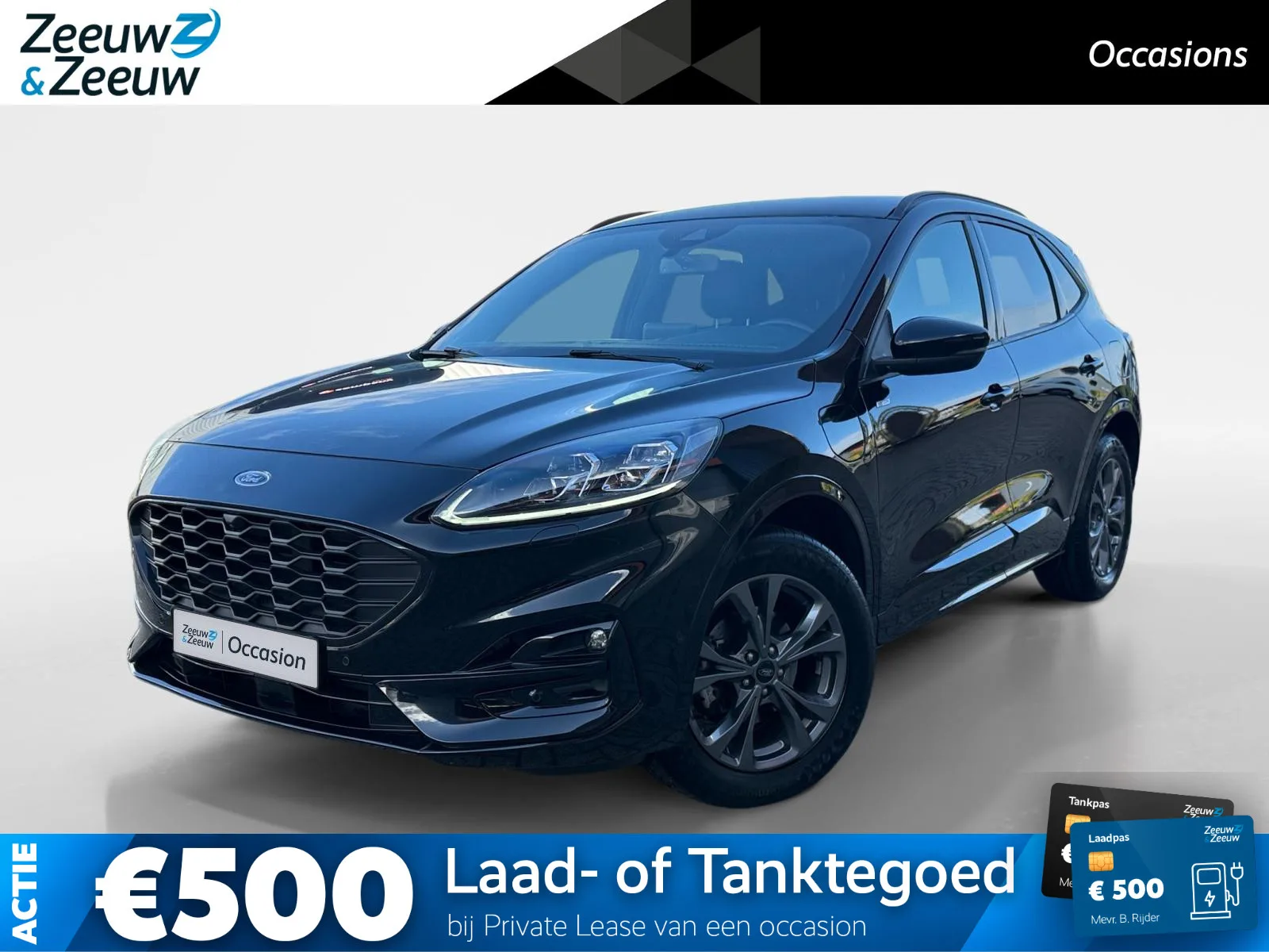 Ford Kuga (2023) — foto 1