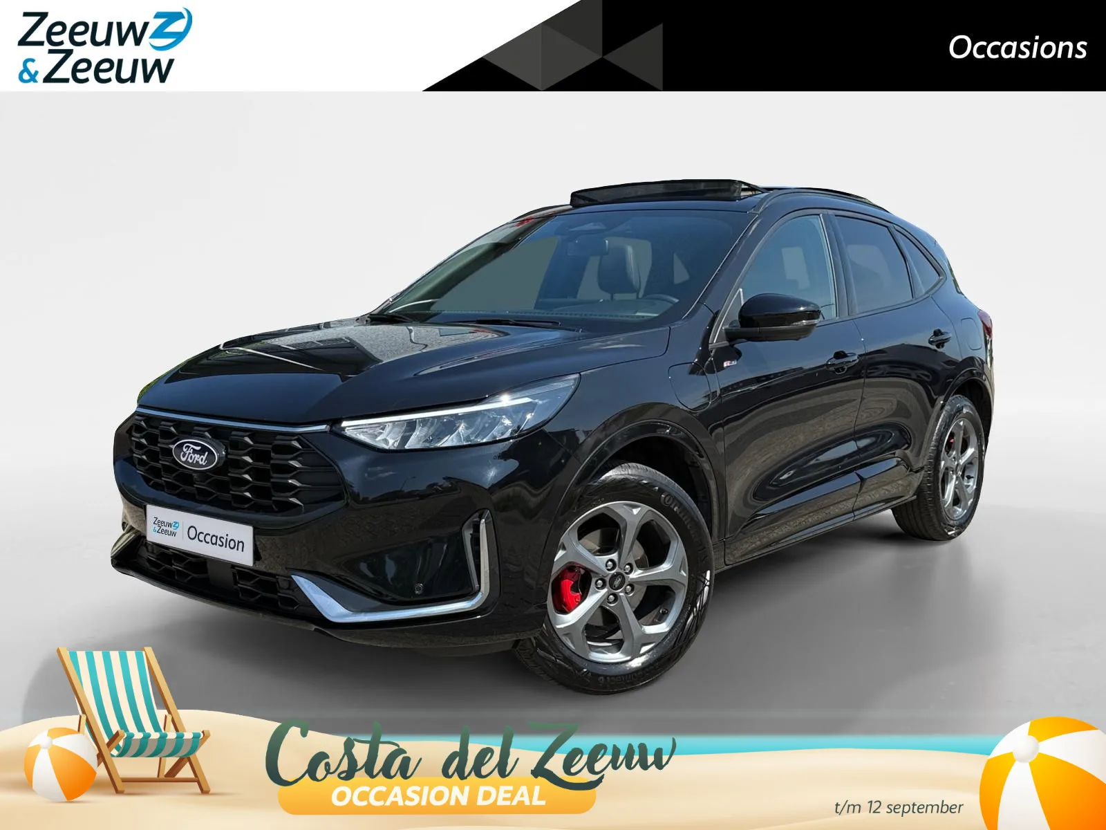 Ford Kuga (2026) — foto 1