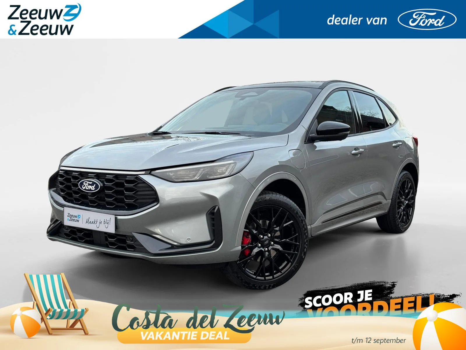 Ford Kuga (2026) — foto 1