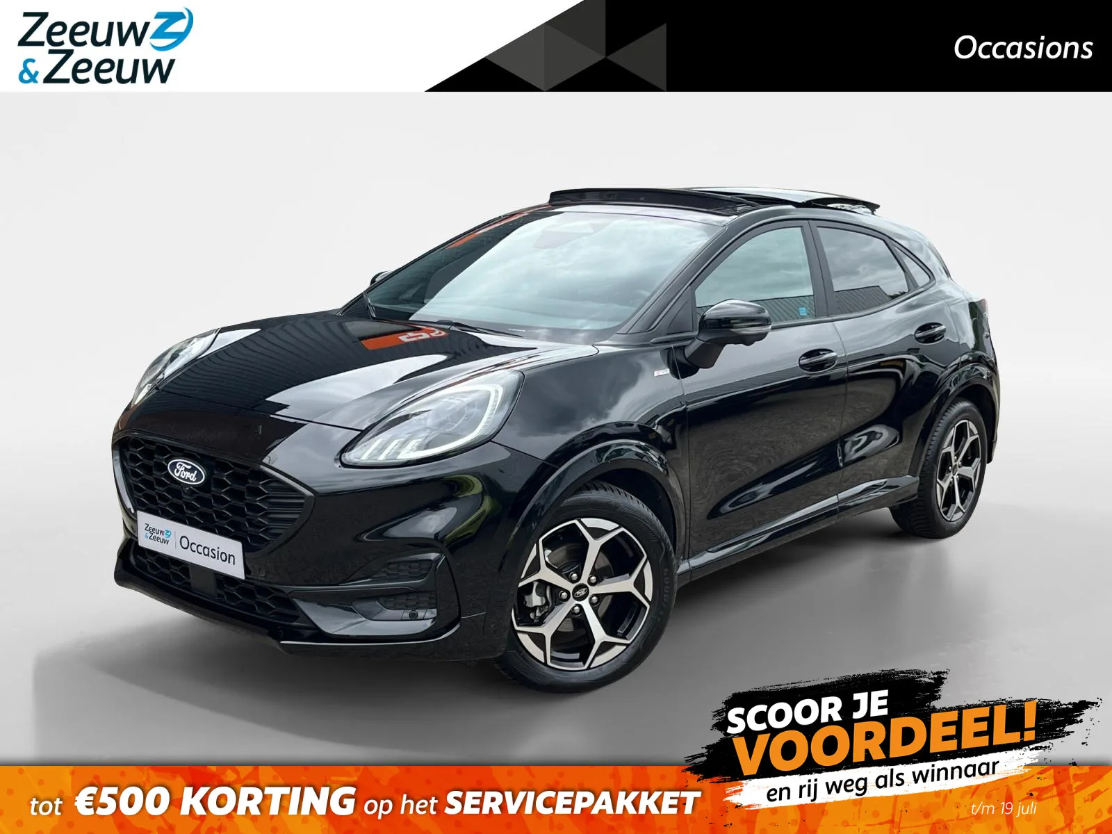 Ford Puma (2025) — foto 1