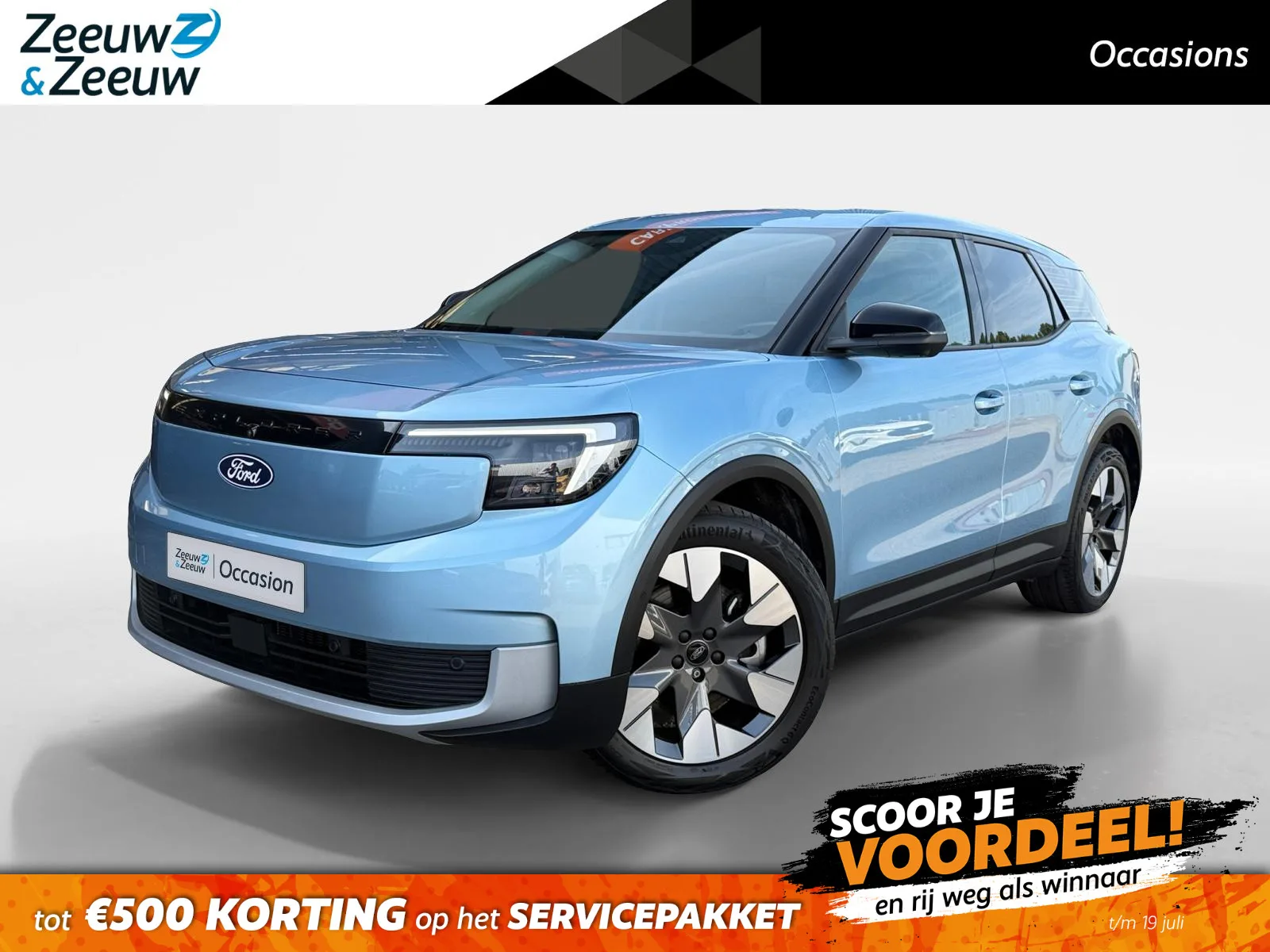 Ford Explorer (2024) — foto 1