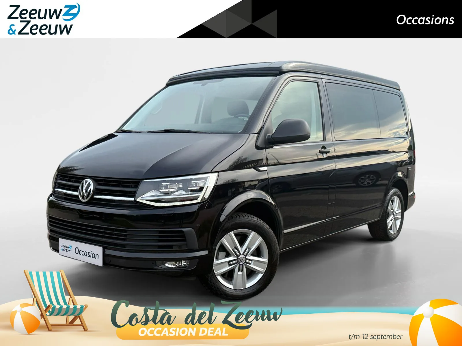 Volkswagen California (2016) — foto 1
