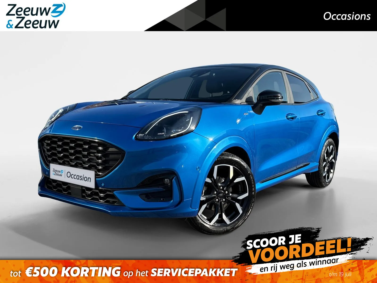 Ford Puma (2021) — foto 1