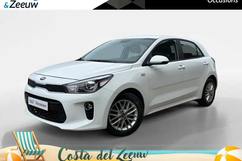 Kia Rio (2020)