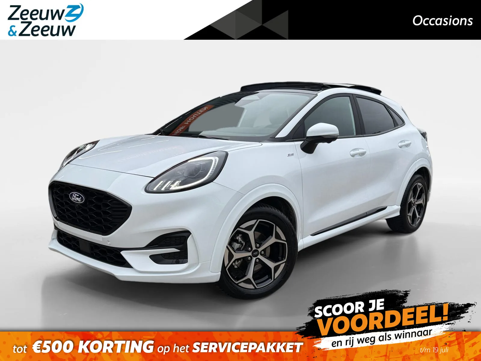 Ford Puma (2025) — foto 1