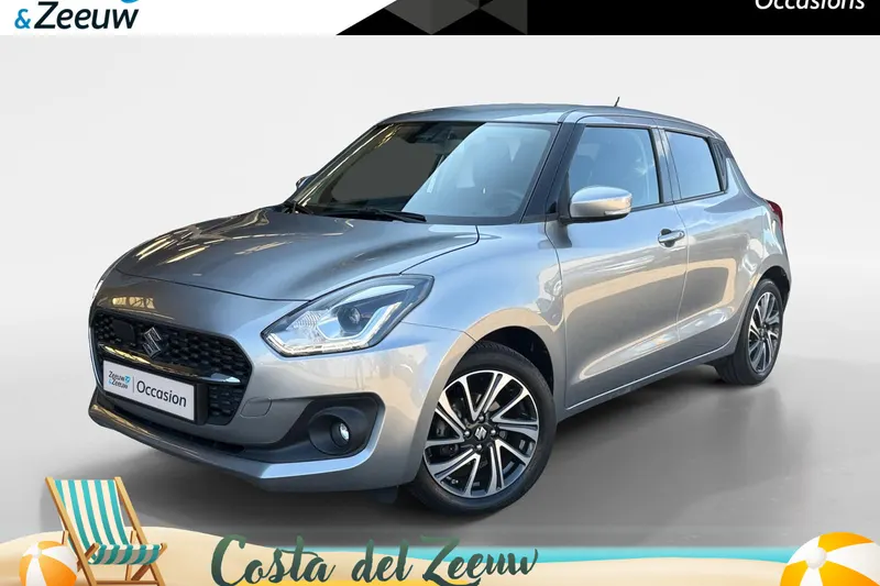 Suzuki Swift (2023)