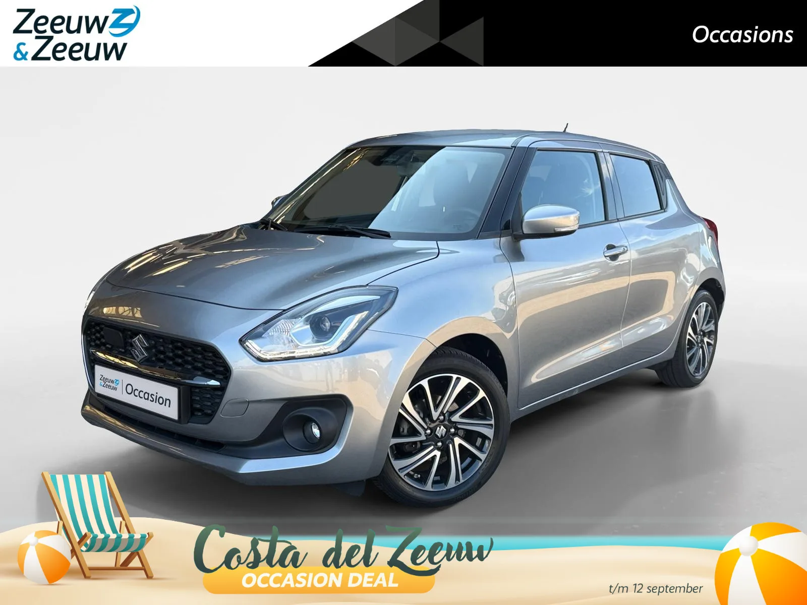 Suzuki Swift (2023) — foto 1