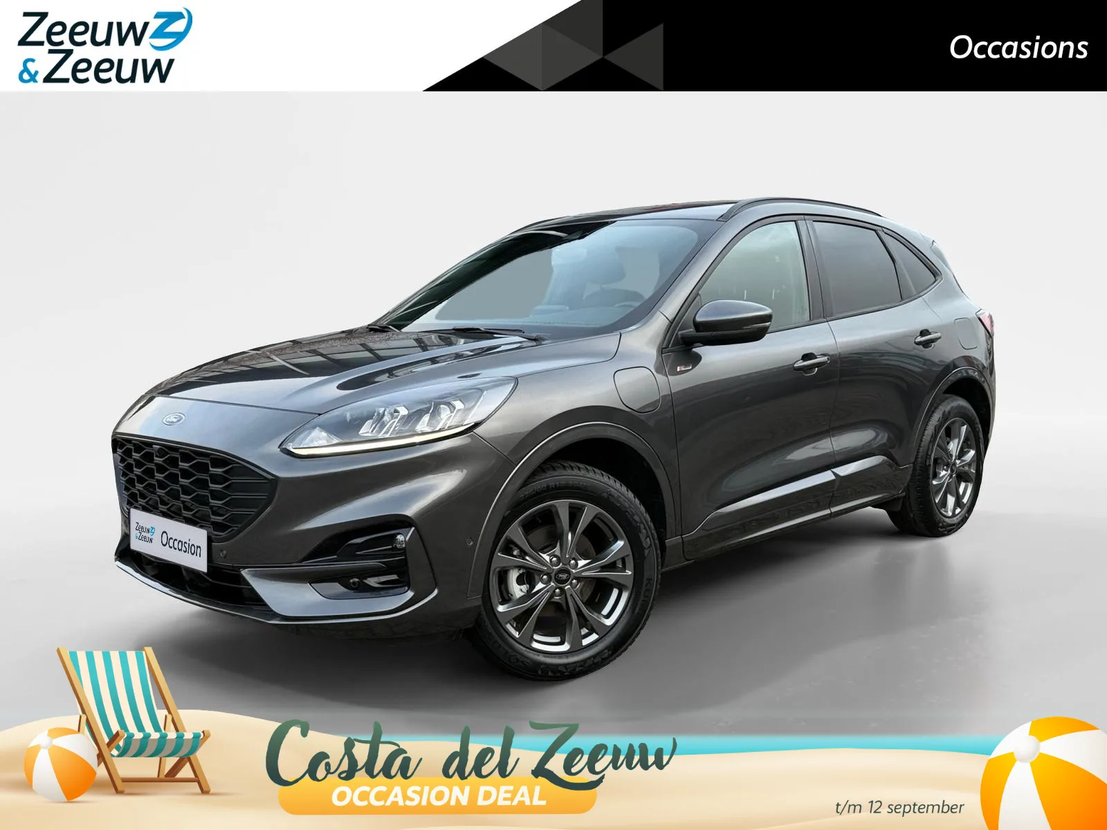 Ford Kuga (2023) — foto 1