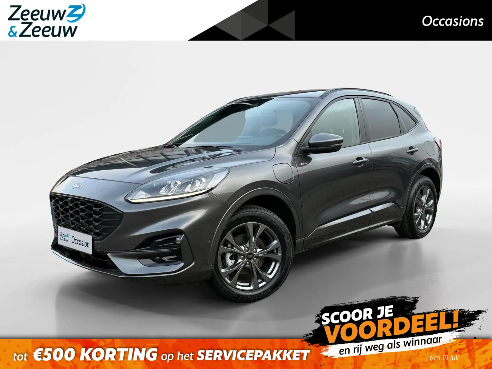Ford Kuga (2023) — foto 1