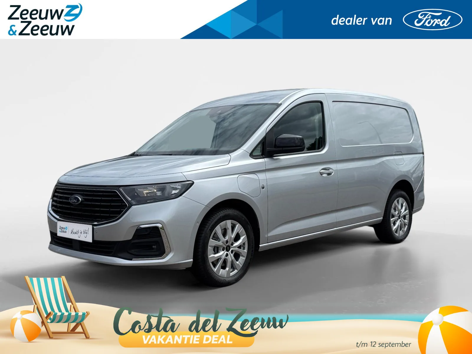Ford Transit Connect (2026) — foto 1