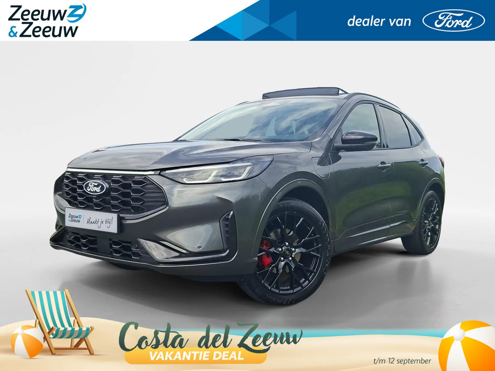 Ford Kuga (2026) — foto 1