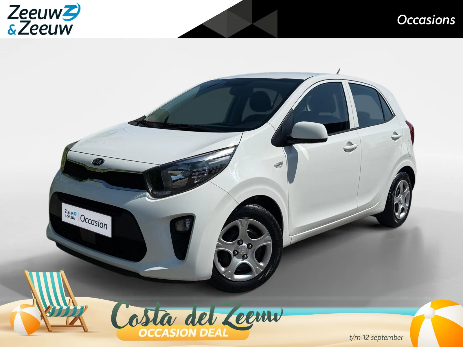 Kia Picanto (2021) — foto 1