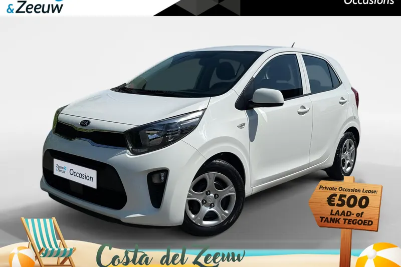 Kia Picanto (2021)