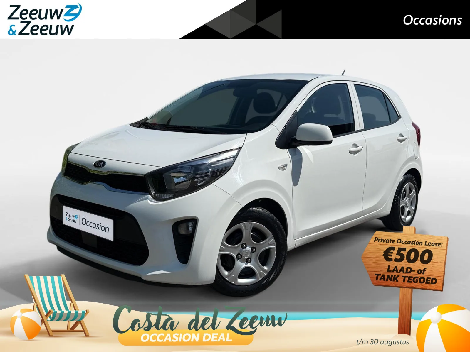 Kia Picanto (2021) — foto 1