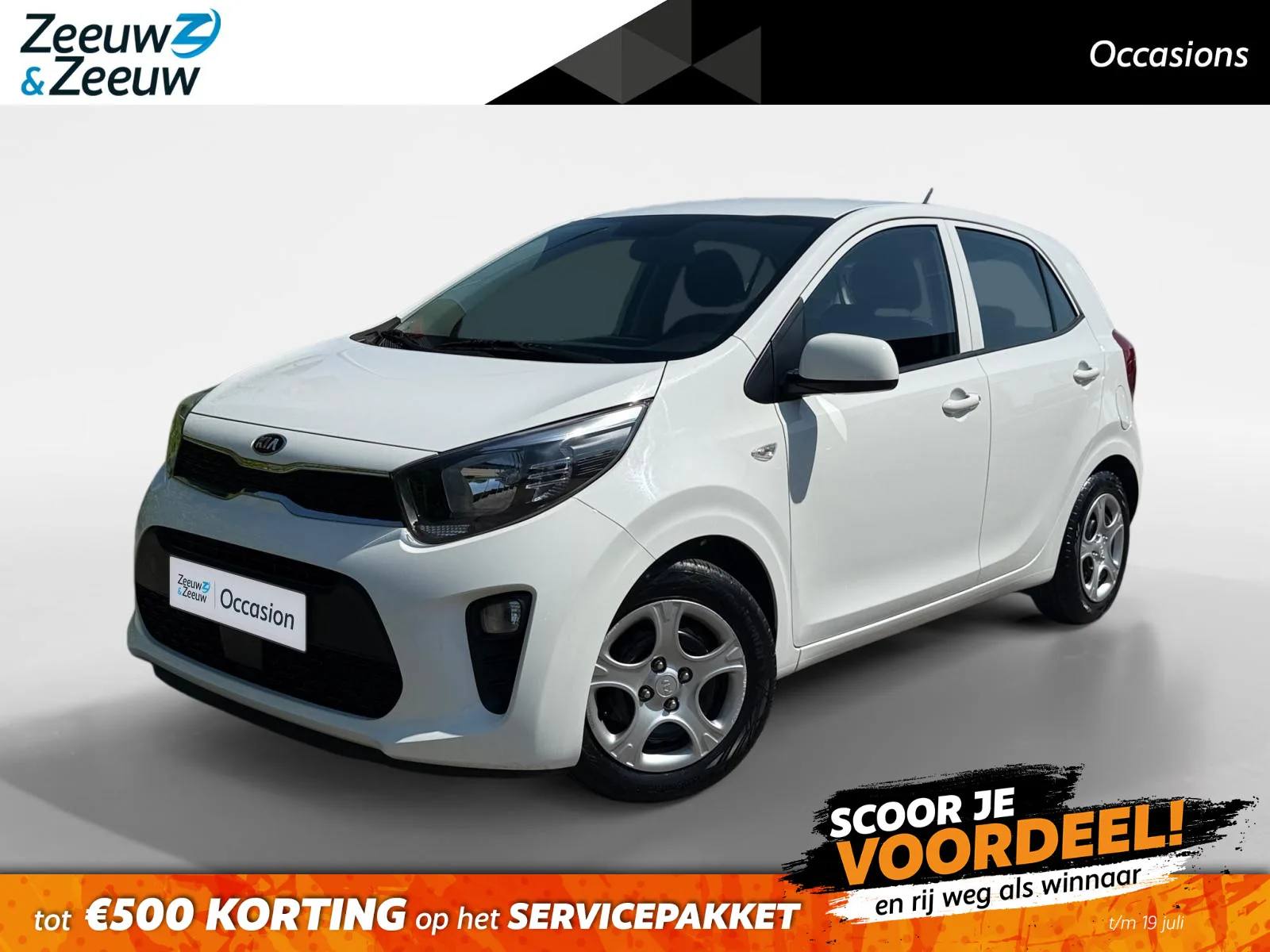 Kia Picanto (2021) — foto 1