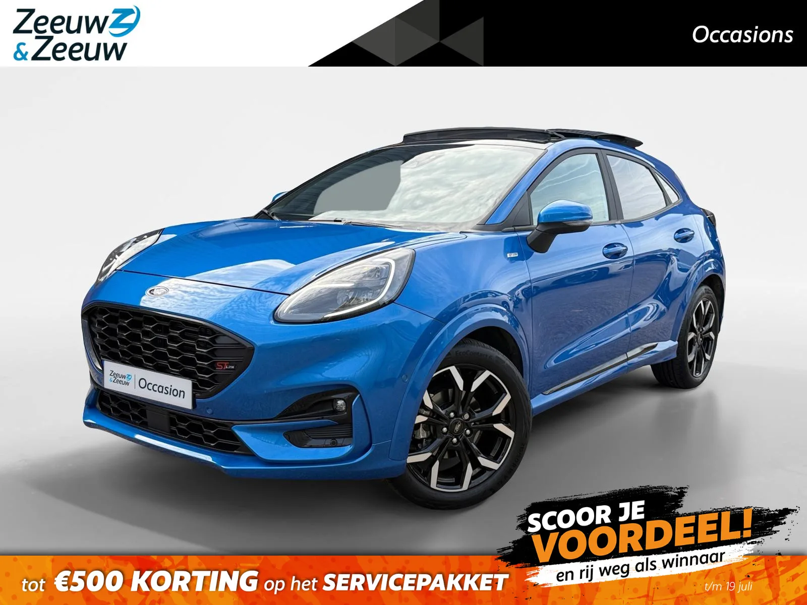 Ford Puma (2024) — foto 1