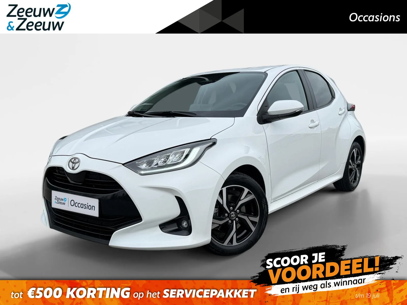 Toyota Yaris (2024) — foto 1