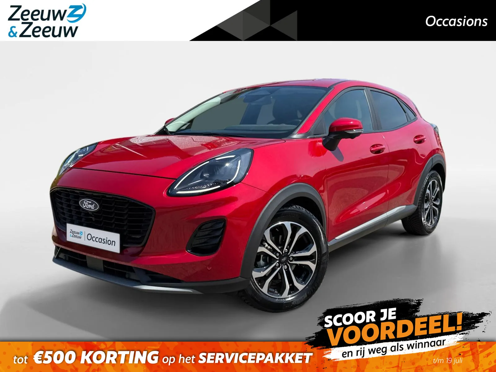 Ford Puma (2024) — foto 1