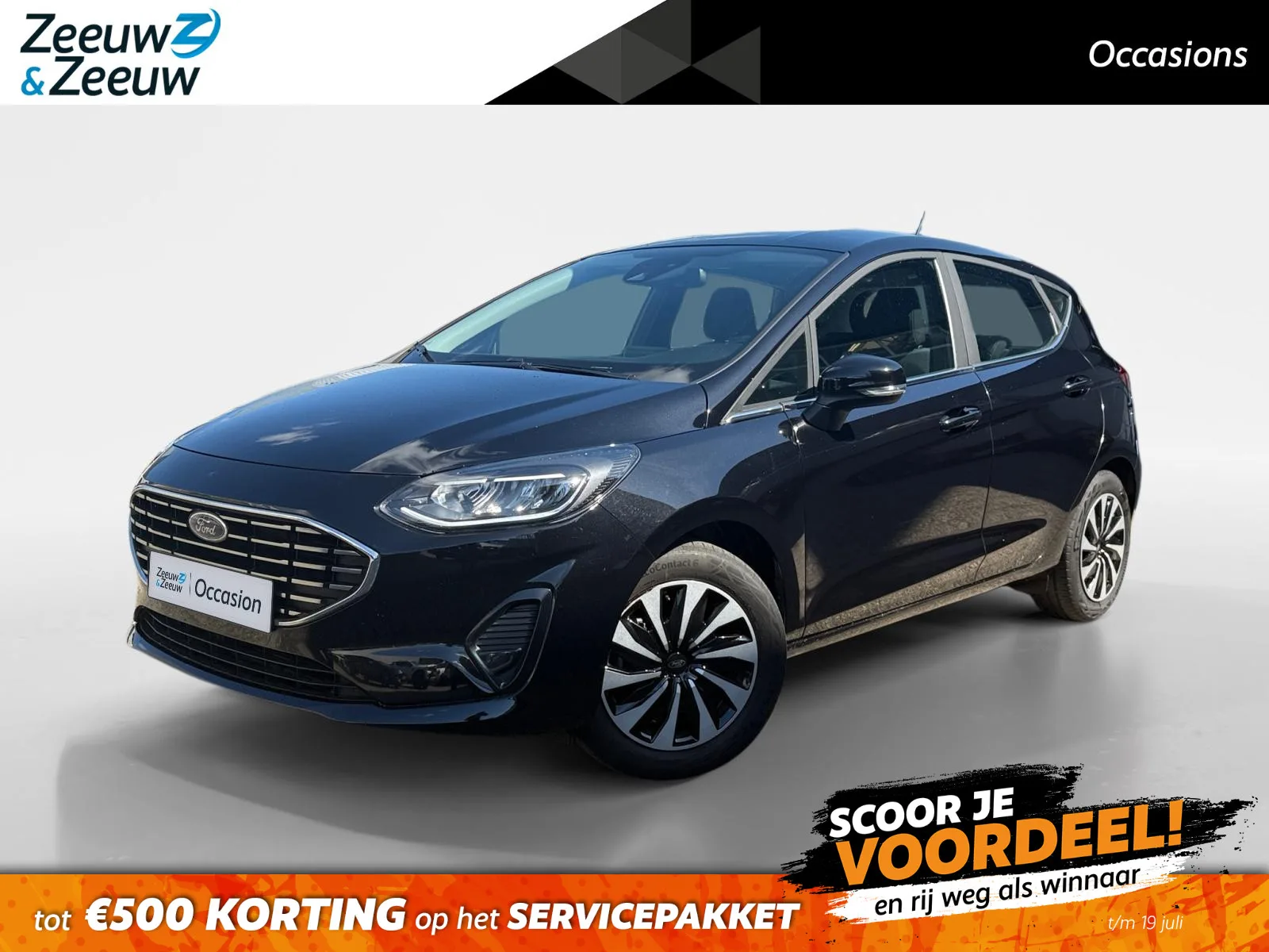 Ford Fiesta (2023) — foto 1