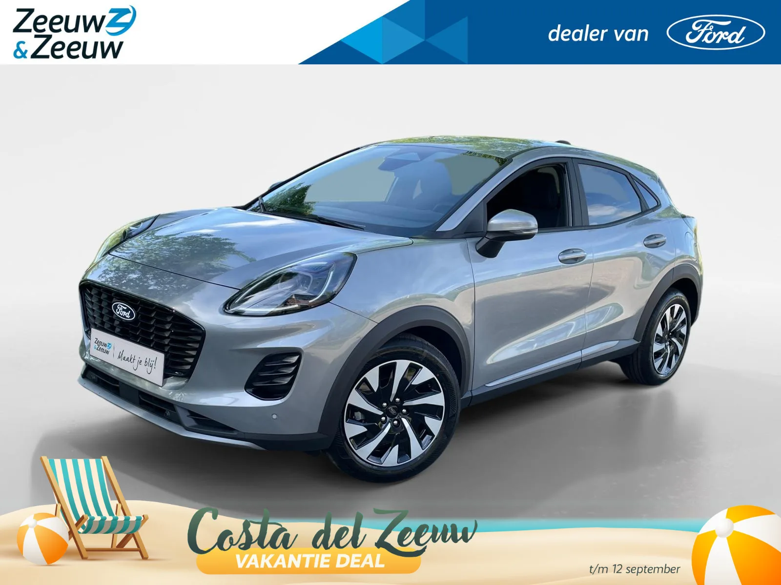 Ford Puma (2026) — foto 1