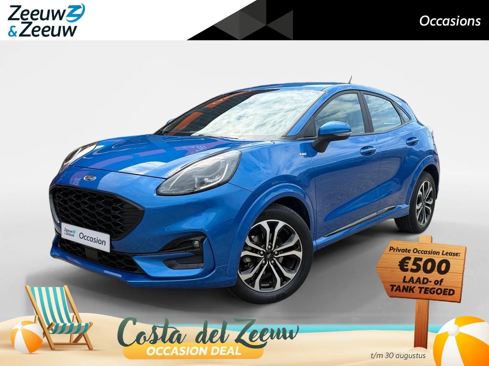 Ford Puma (2021) — foto 1