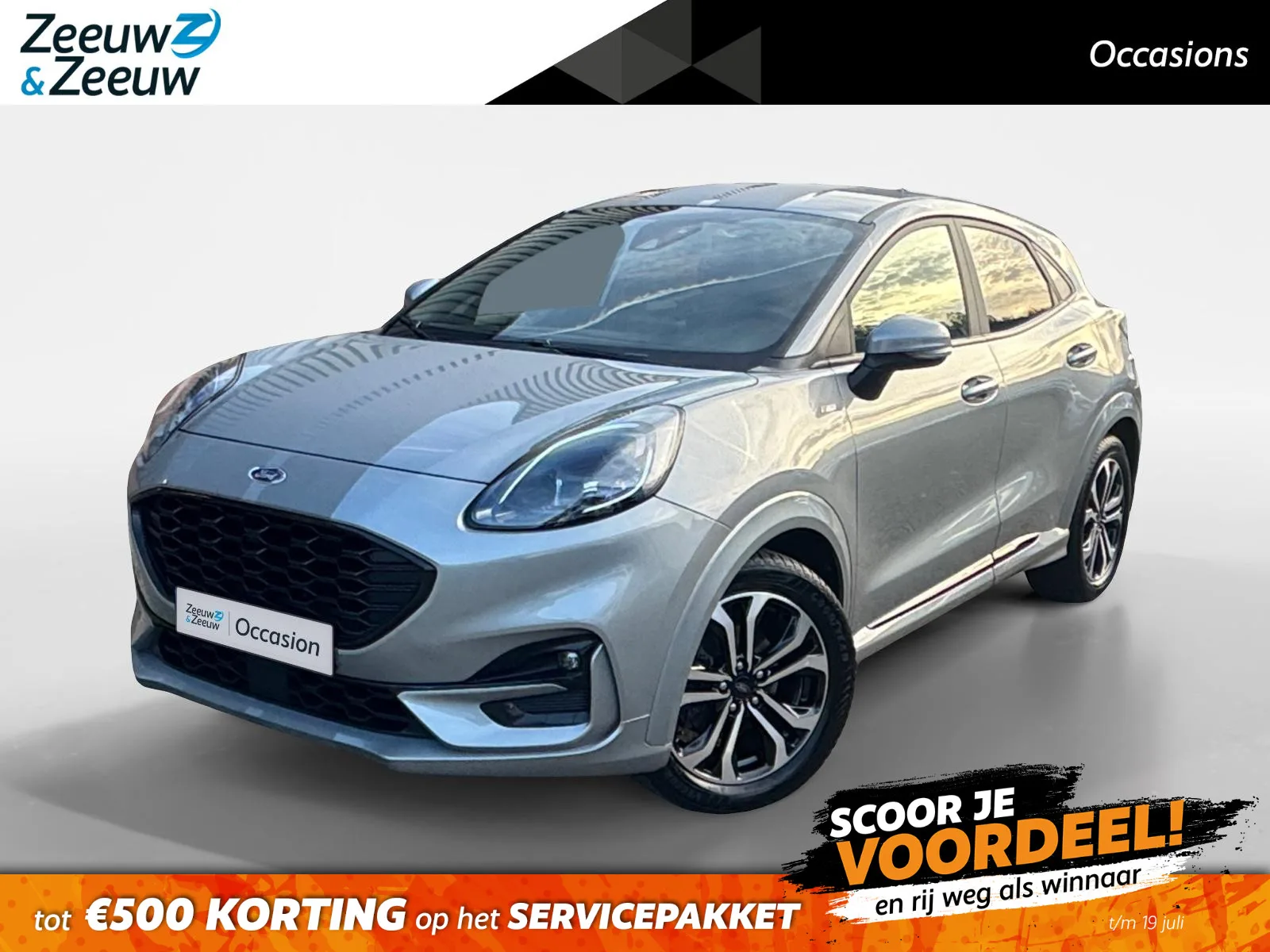 Ford Puma (2023) — foto 1