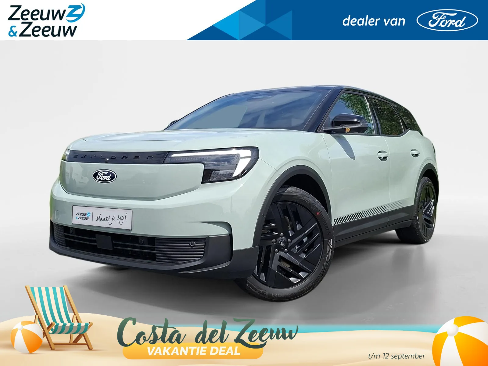 Ford Explorer (2026) — foto 1