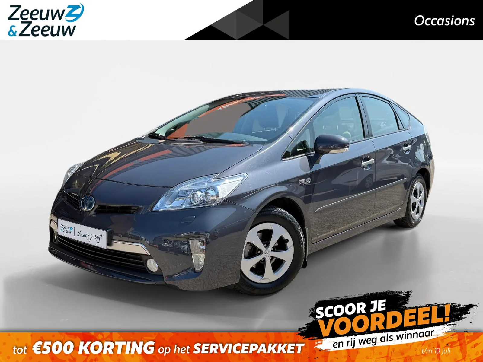 Toyota Prius (2013) — foto 1