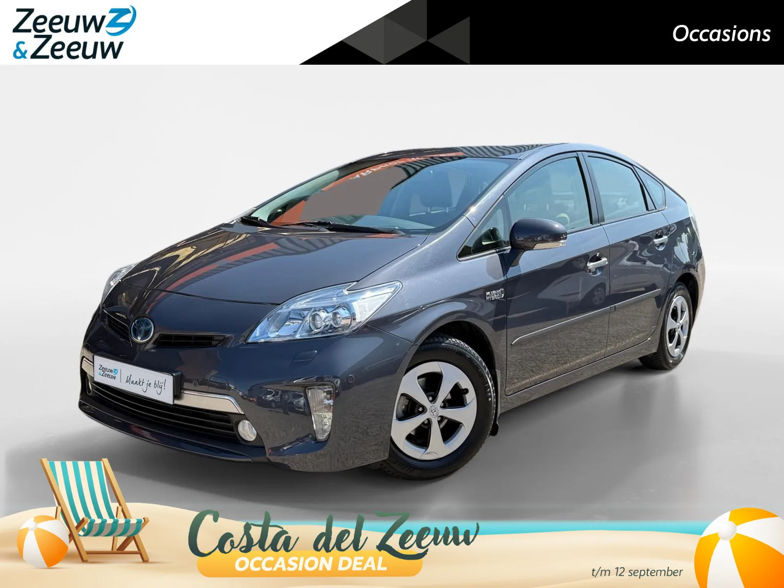 Toyota Prius (2013) — foto 1