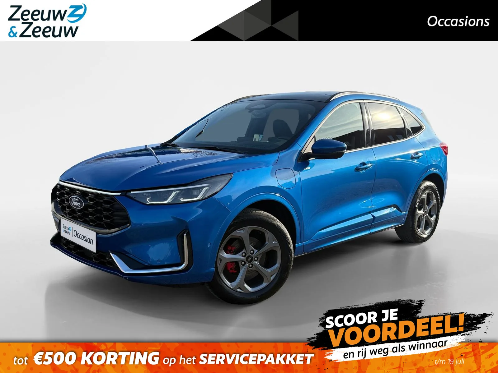 Ford Kuga (2025) — foto 1