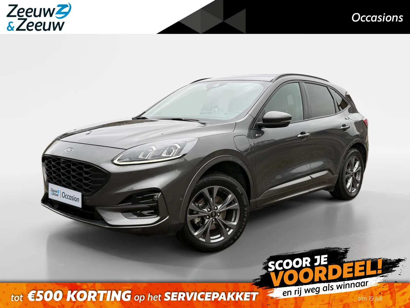 Ford Kuga (2023) — foto 1