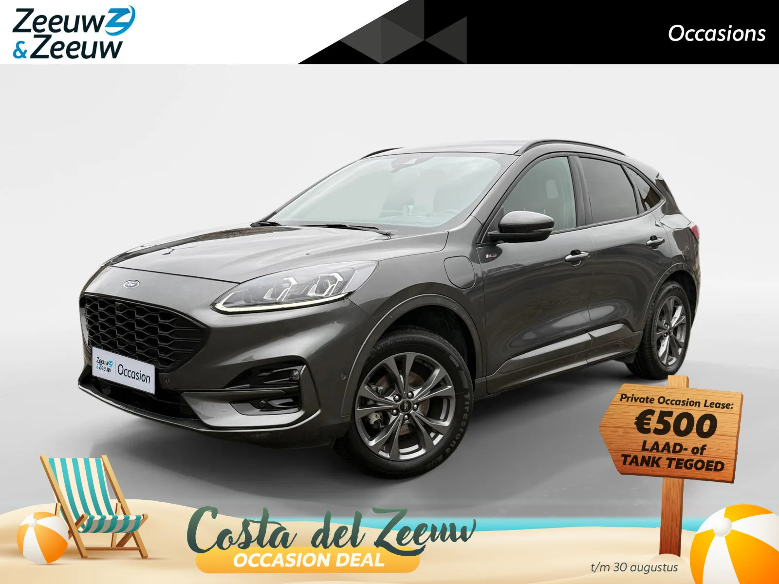 Ford Kuga (2023) — foto 1