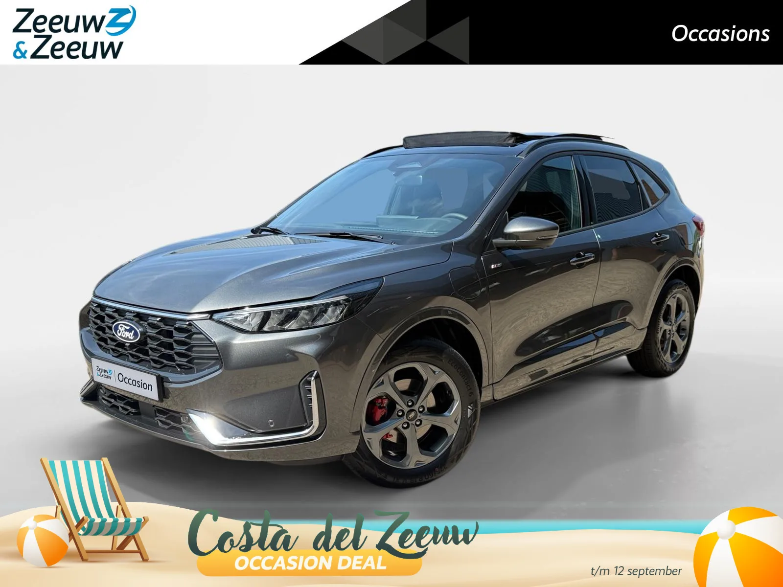 Ford Kuga (2026) — foto 1
