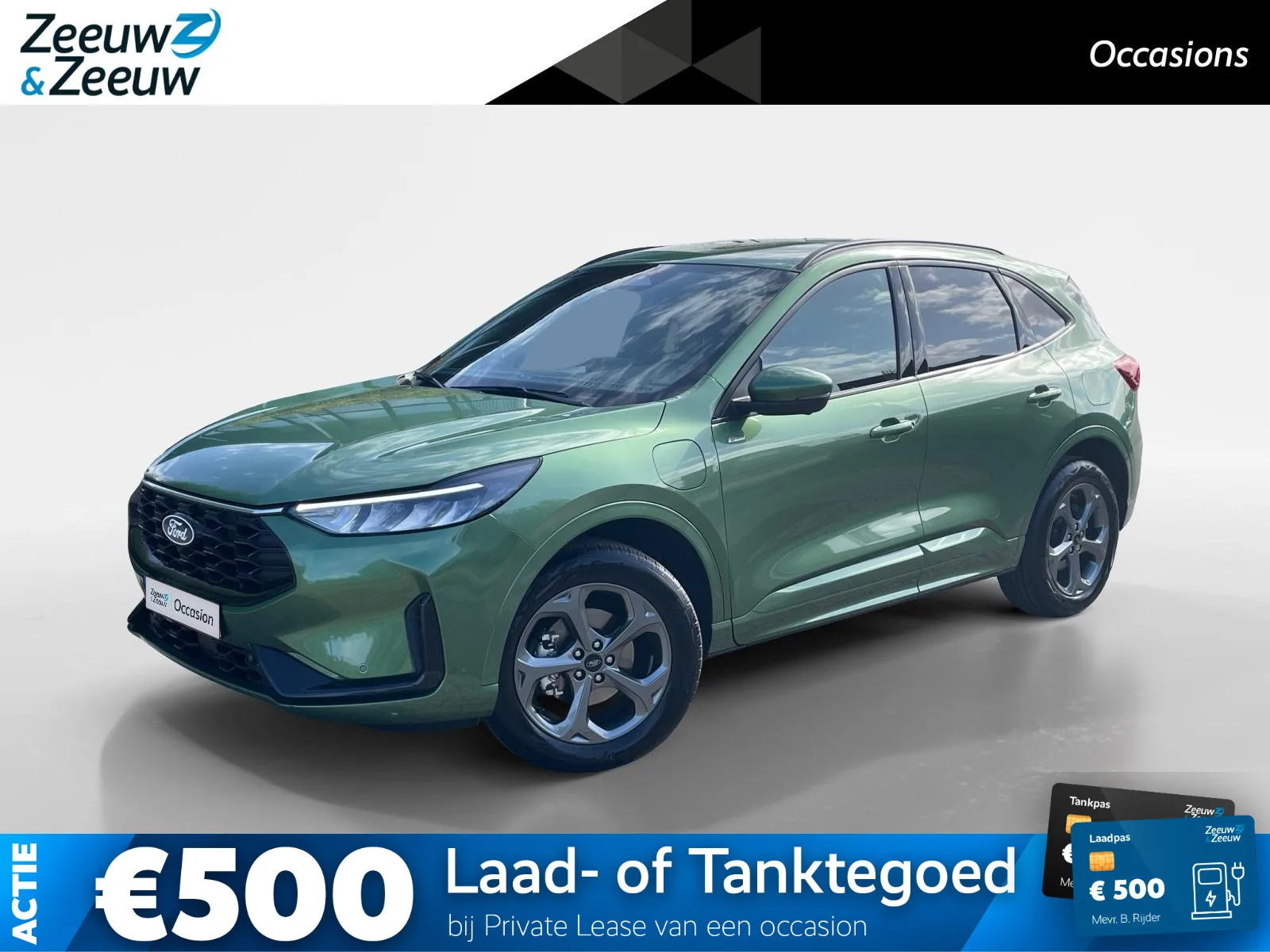 Ford Kuga (2026) — foto 1