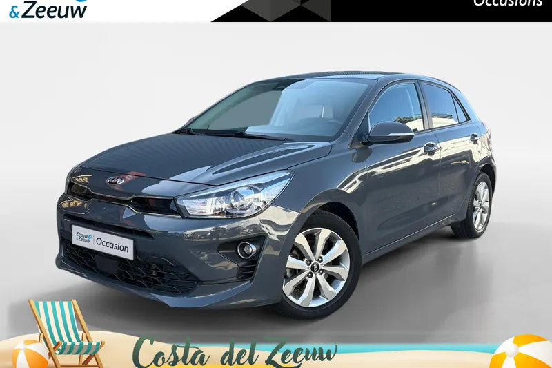 Kia Rio (2021)